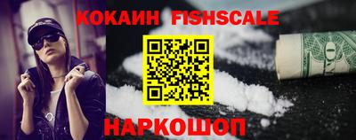 альфа пвп Можга