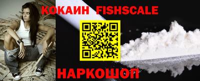прущая мука Мариинск