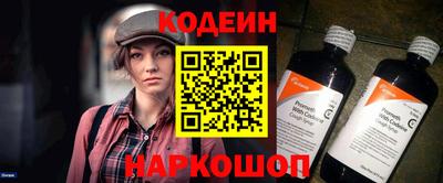 прущая мука Мариинск