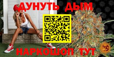 первитин Малоярославец