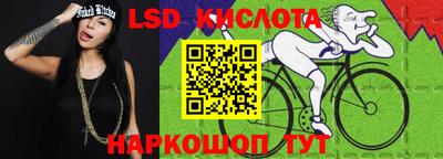 прущая мука Мариинск