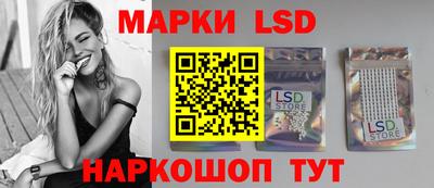 хмурый Малгобек