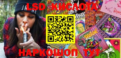 хмурый Малгобек