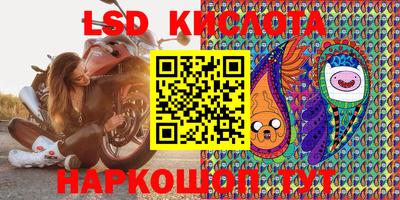 хмурый Малгобек