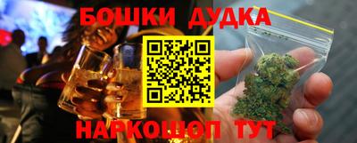 прущая мука Мариинск