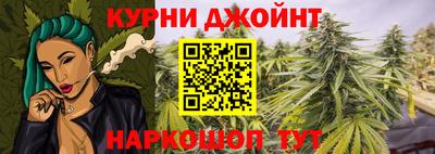 альфа пвп Можга