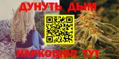 хмурый Малгобек