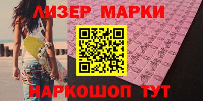 хмурый Малгобек