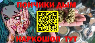 кокаин Моздок