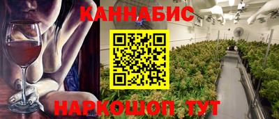 хмурый Малгобек