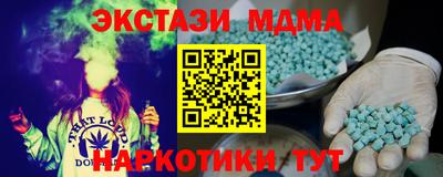 хмурый Малгобек