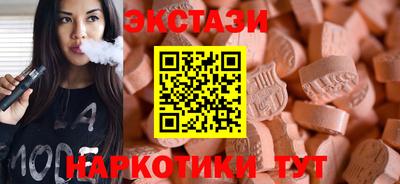 хмурый Малгобек