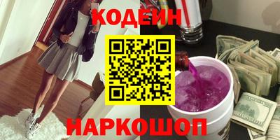 не бодяженный Можайск