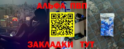 не бодяженный Можайск
