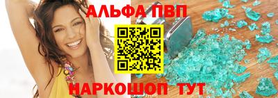 прущая мука Мариинск