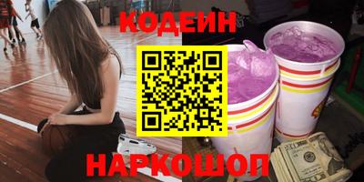 не бодяженный Можайск