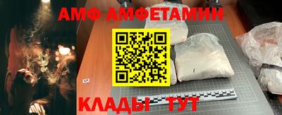 альфа пвп Можга