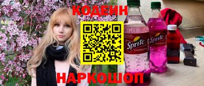 прущая мука Мариинск