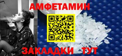 не бодяженный Можайск
