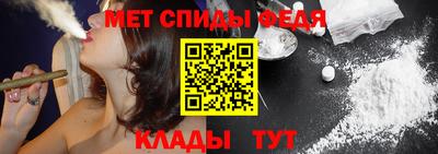 альфа пвп Можга