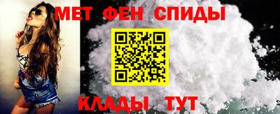 не бодяженный Можайск