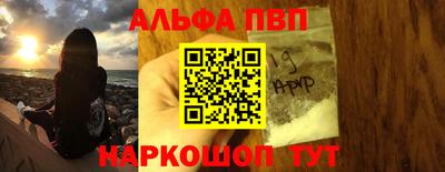прущая мука Мариинск