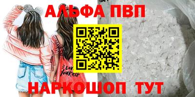 хмурый Малгобек