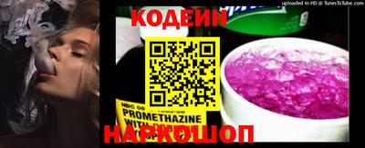 альфа пвп Можга