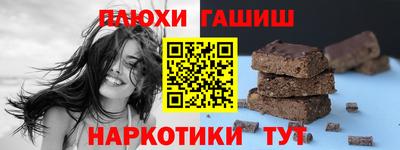 первитин Малоярославец