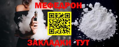 хмурый Малгобек